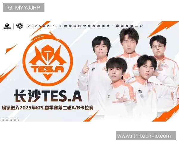 王者荣耀战队TES的转型之路与未来发展深度解析